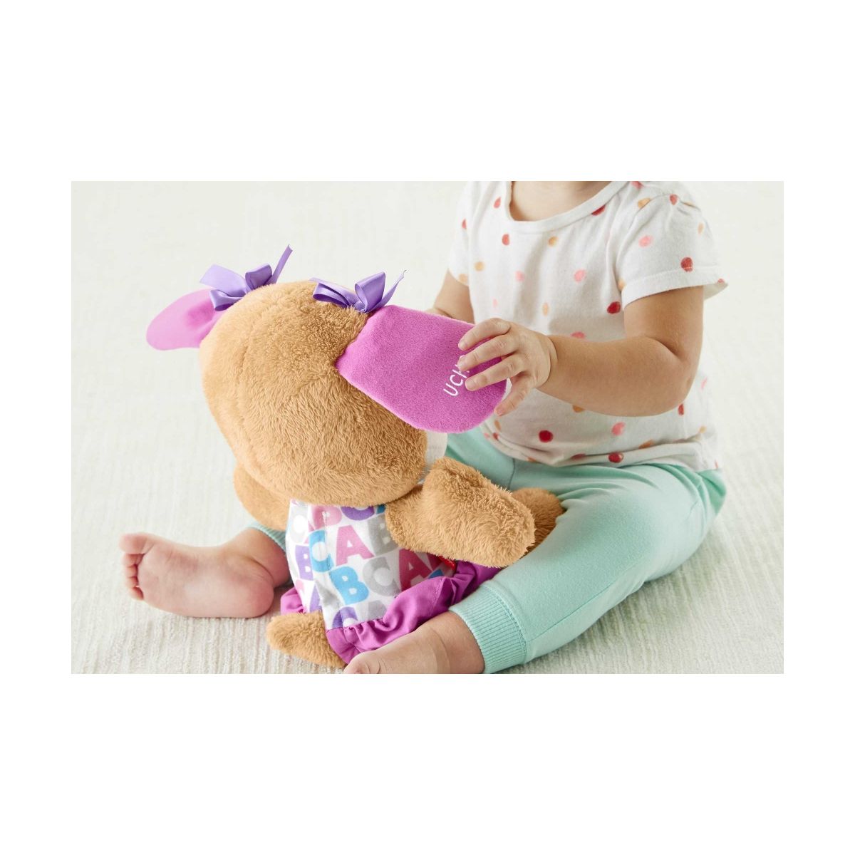 Pluszak Infant Fp siostrzyczka szczeniaczka Mattel (407843)