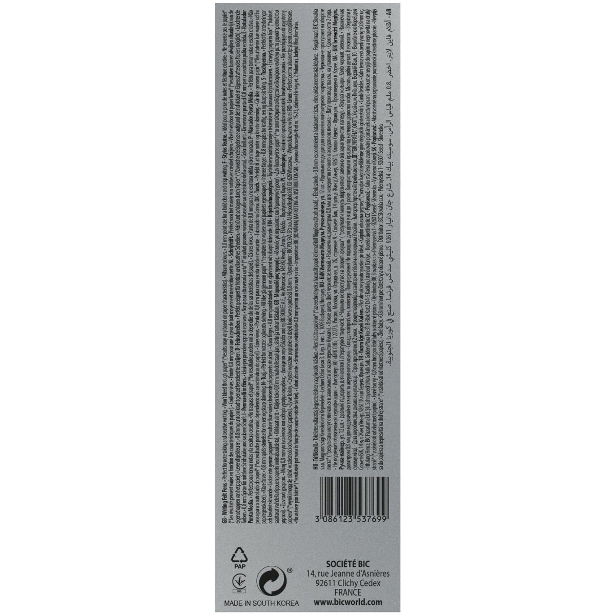 Cienkopis Bic Medium zielony 1,0mm 1kol. (964781)