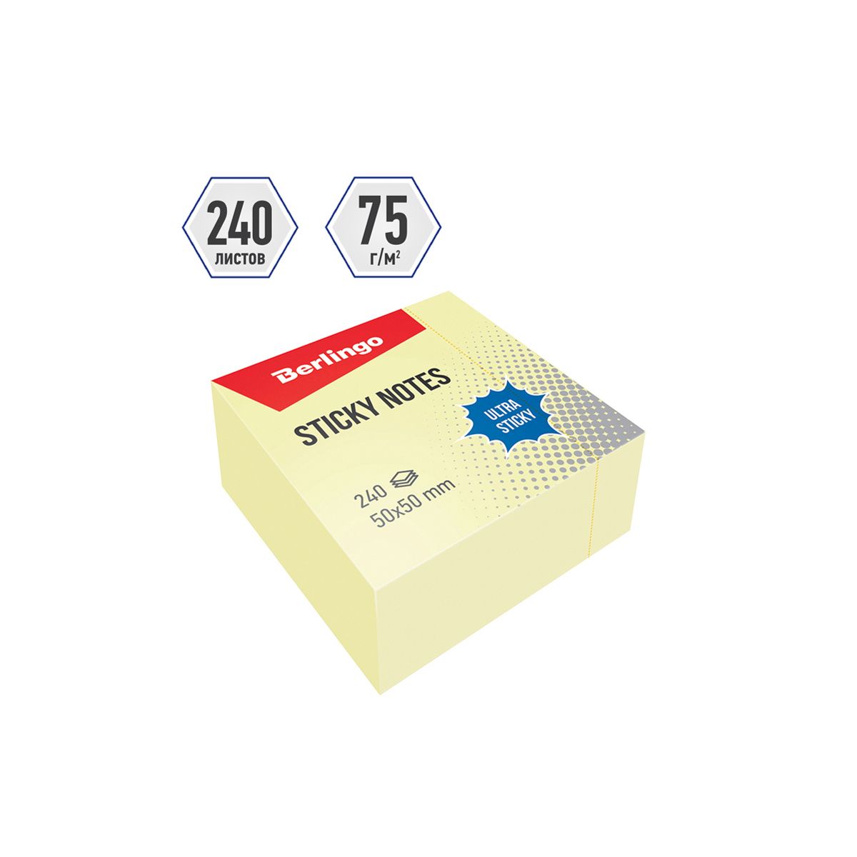 Notes samoprzylepny (karteczki) Berlingo żółty 240k [mm:] 50x50 (4260107511694)