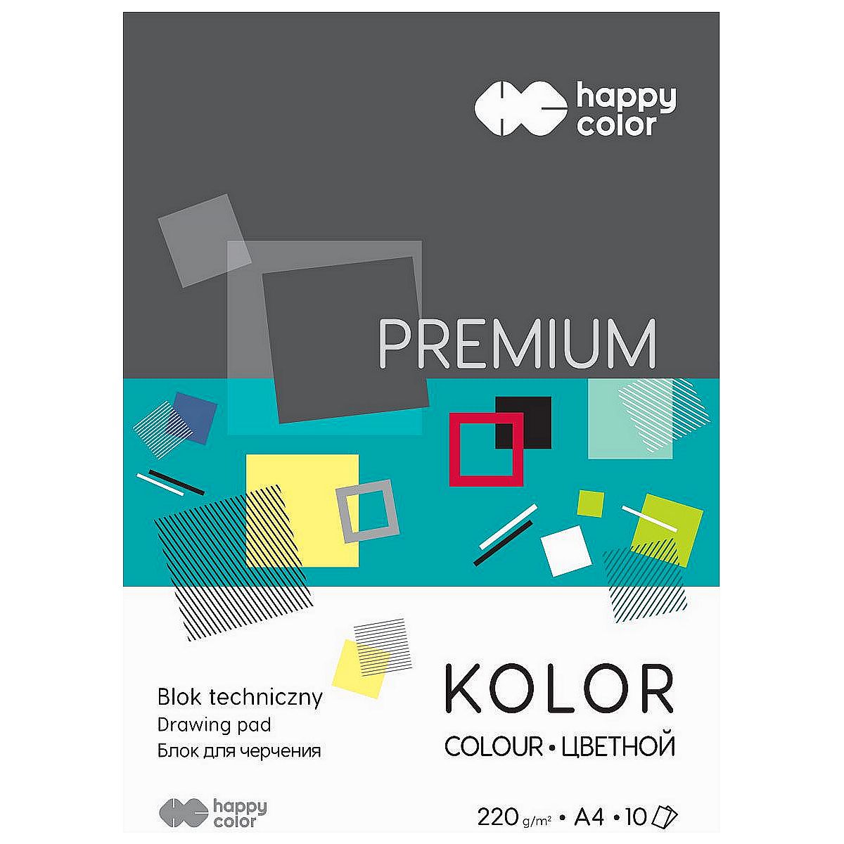 Blok techniczny Happy Color Premium A4 kolorowy 220g 10k [mm:] 210x297