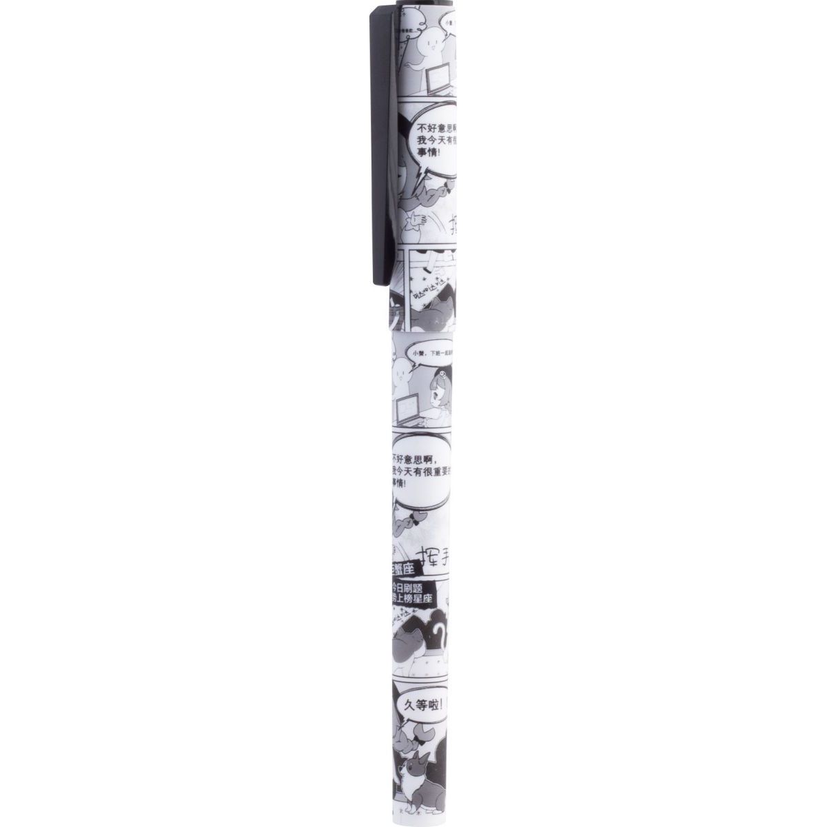Długopis żelowy niebieski 0,5mm Mg (MG AGPB6371 D24)