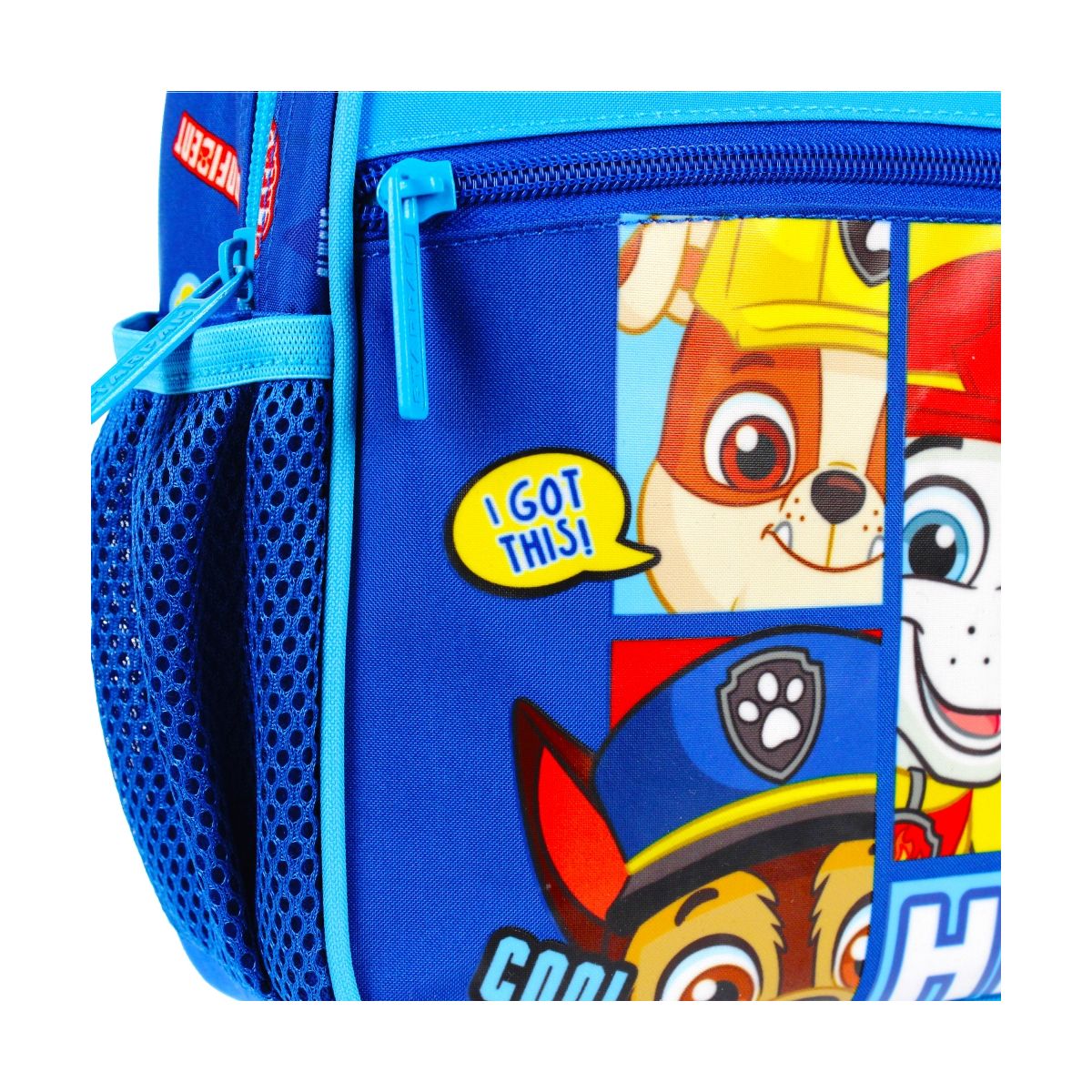 Plecak Starpak mini Paw Patrol (485988)