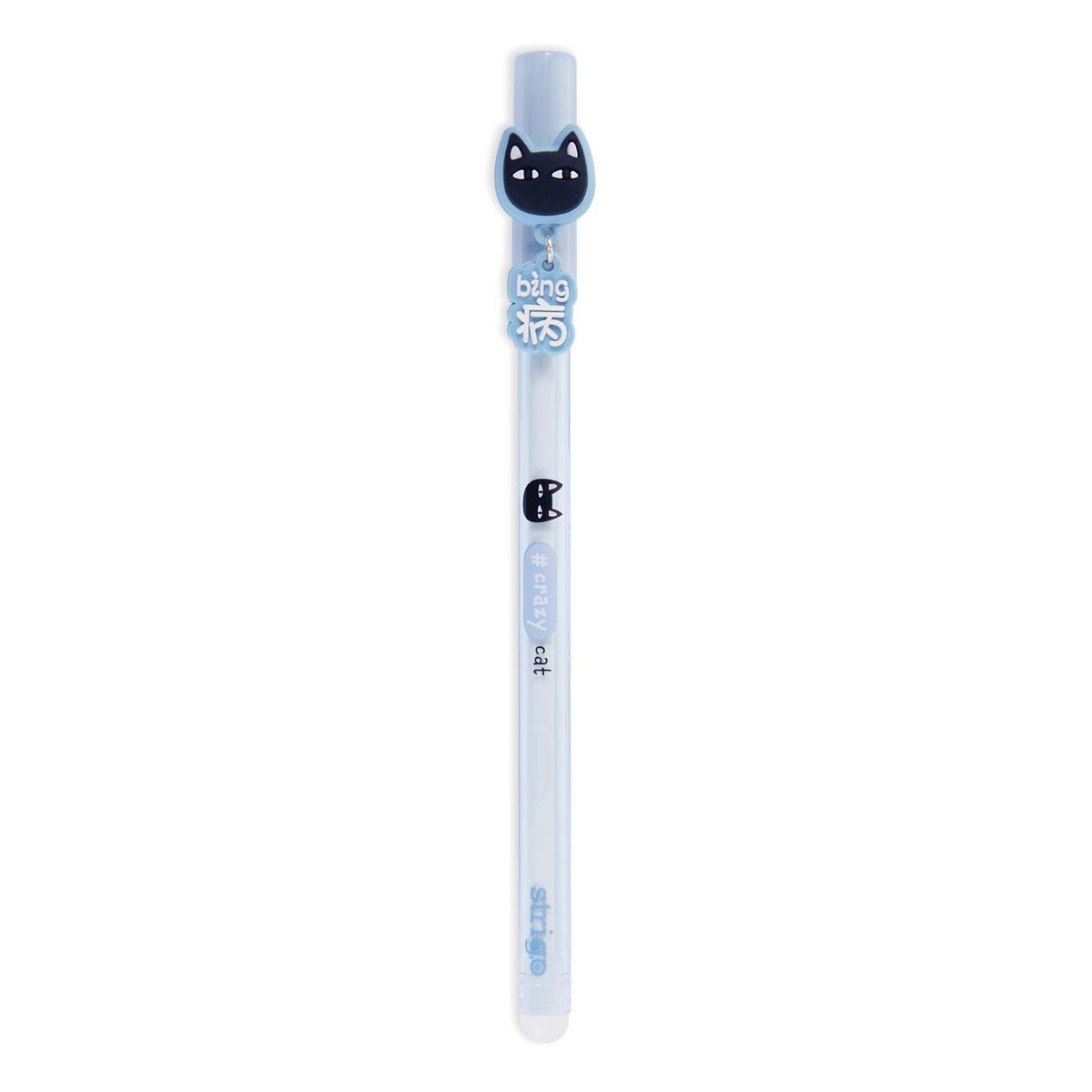 Długopis wymazywalny niebieski 0,5mm Strigo (SSC160)