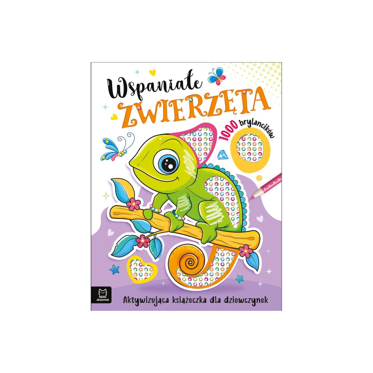 Książka dla dzieci Wspaniałe zwierzęta. Aksjomat