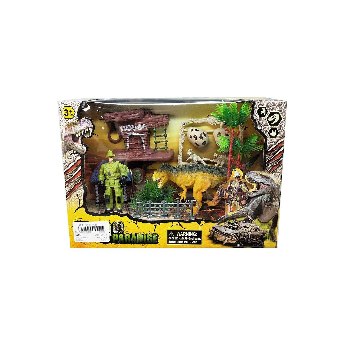 Figurka zestaw park dinozaurów Adar (565869)