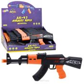 Karabin Lean elektryczny AK47 (24271)