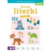 Książeczka edukacyjna Poznaję literki. Zwierzęta Zielona Sowa
