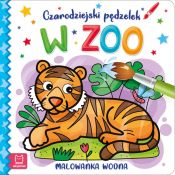 Książeczka edukacyjna Aksjomat Czarodziejski pędzelek. W zoo... Malowanka wodna