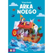 Książeczka edukacyjna Wypychanki. Pojazdy Zielona Sowa