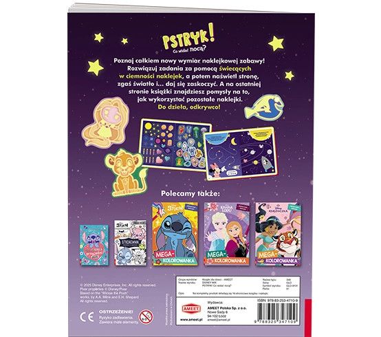 Książka dla dzieci Disney. Pstryk! Co widać nocą? Ameet (GLO 9101)