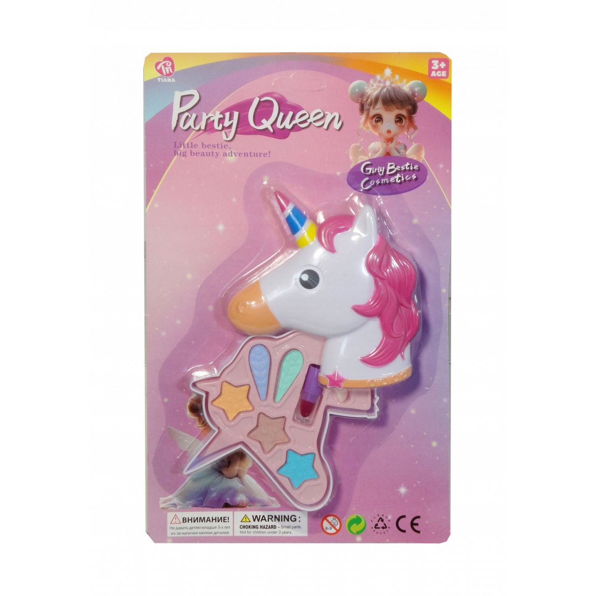 Zestaw piękności Swede malowidełka jednorożec (Q9906)